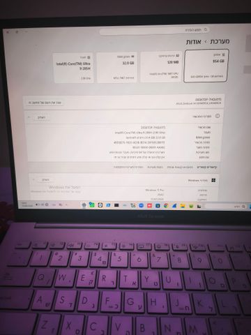 מחשב נייד של ASUS