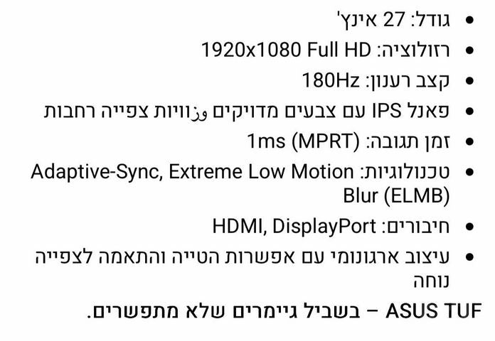 ASUS VG279Q3A Gaming Monitor