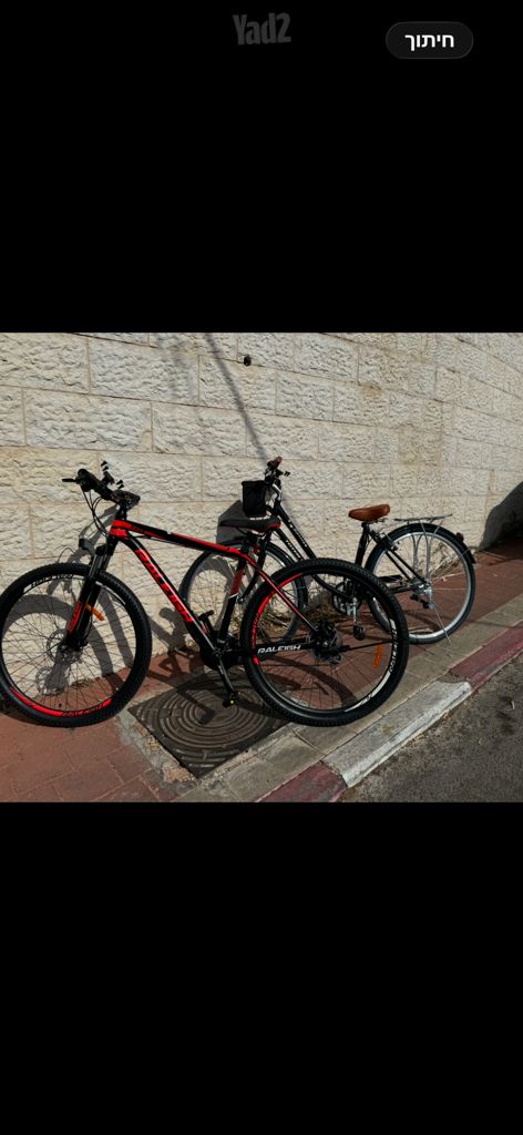 אופניים