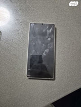 Galaxy s25 ultra
