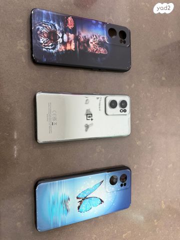 OnePlus Nord CE 2