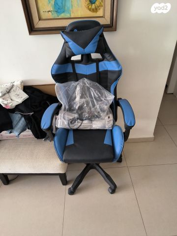 כסא גימינג