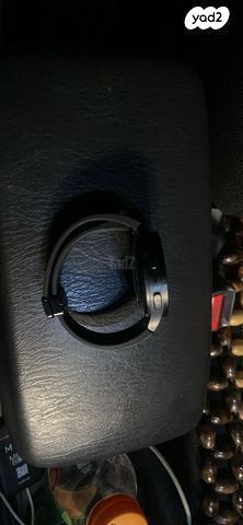 Galaxy watch 5 Pro