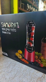 בלנדר שייק אישי samurai