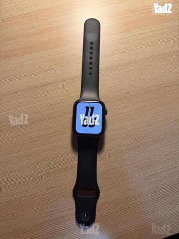 APPEL WATHE SE 44 2020