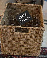 סלסלת קש