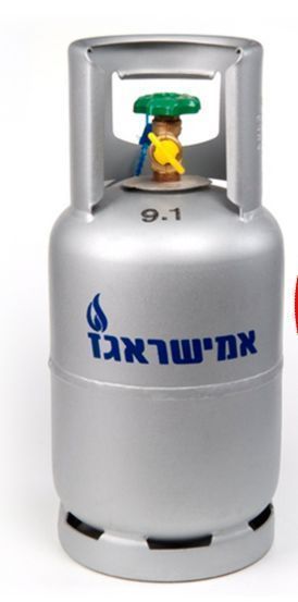בלון גז ביתי
