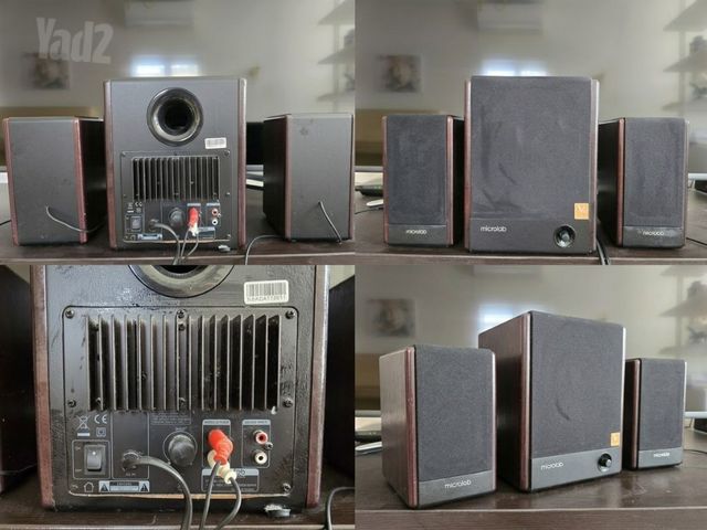 רמקולים Microlab FC330