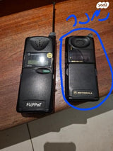 פלפאפונים