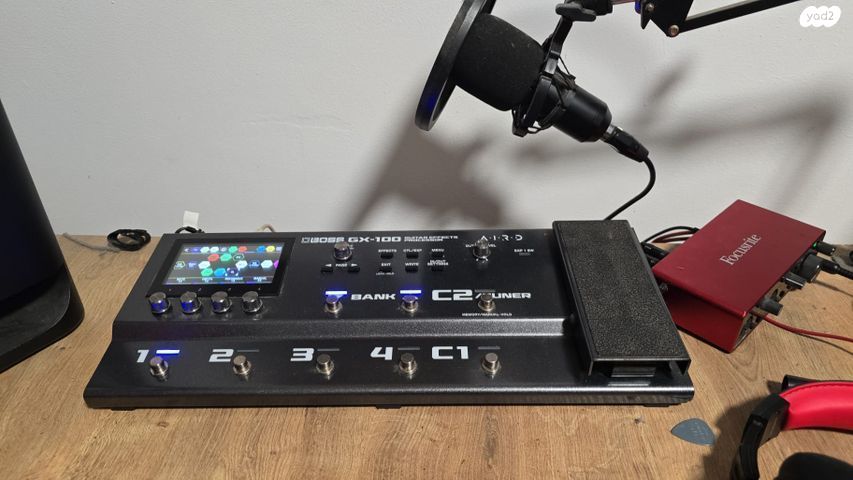 boss gx100