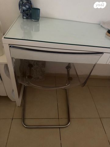 כיסא