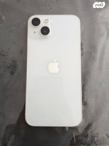 iPhone 13 | אייפון 13