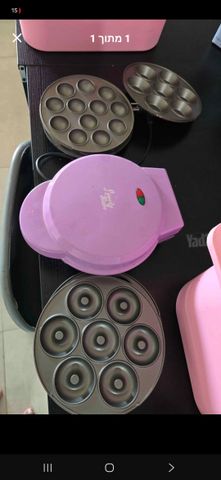 מולטי קייק