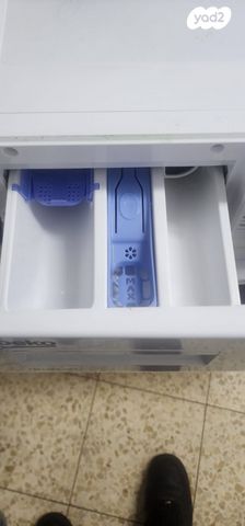 מכונת כביסה