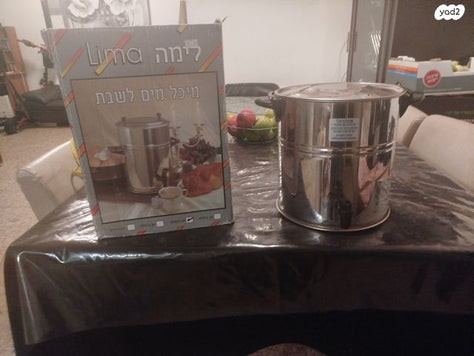 2  מיחם
