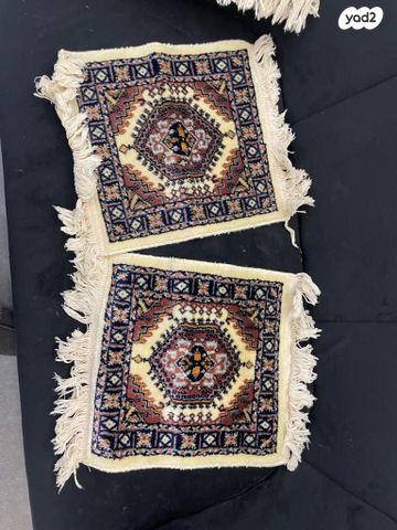 שטיחוני נוי