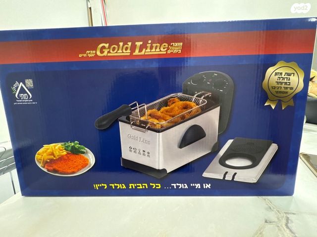 סיר טיגון