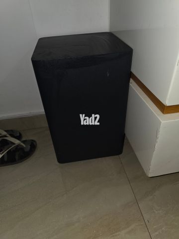 רמקול