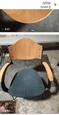4 כסאות למסירה