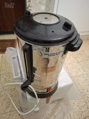 מיחם