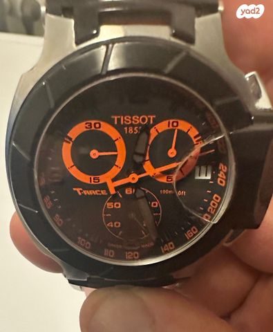 T-RACE Tissot