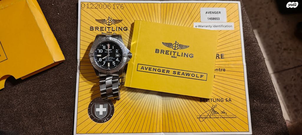 Breitling Avenger Seawolf