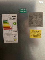מקרר Blomberg דגם KND 9950X