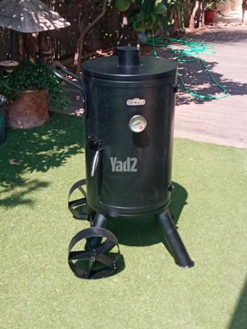 למכירה מעשנה