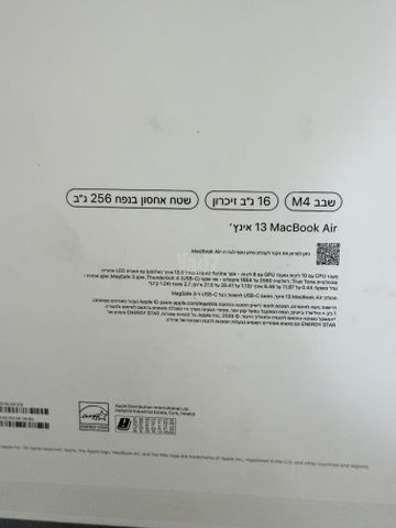 Macbook air 13