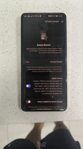 Oneplus 13 512Gb 16 ram