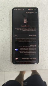 Oneplus 13 512Gb 16 ram