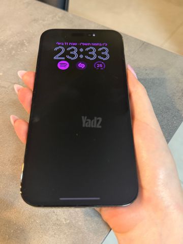 IPHONE 14 PRO MAX