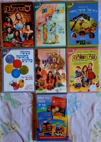 DVD לילדים