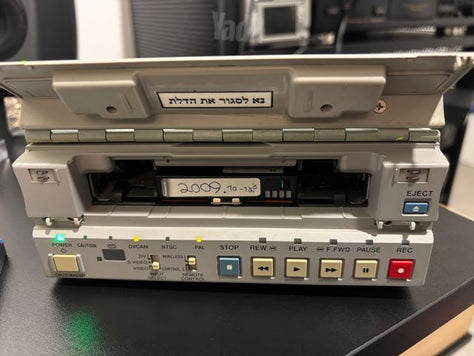 Sony DSR-11 MiniDV/DVCAM