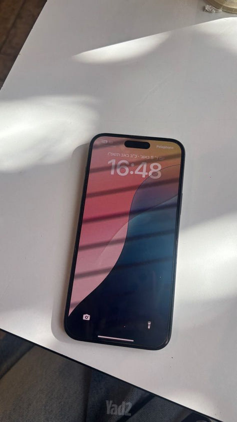 אייפון 15 פלוס
