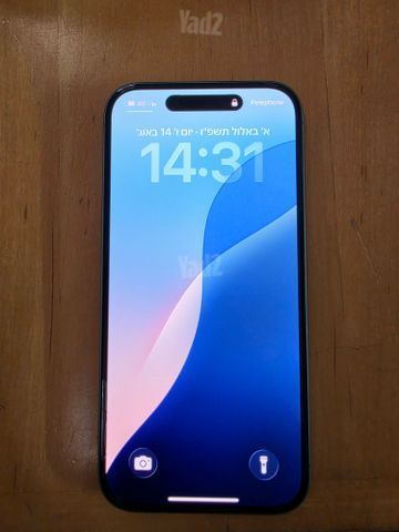 אייפון 16 128gb