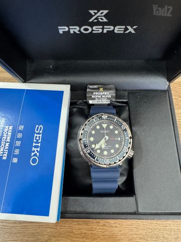 Seiko Tuna SBBN043
