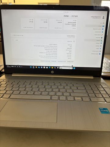 מחשב נייד hp