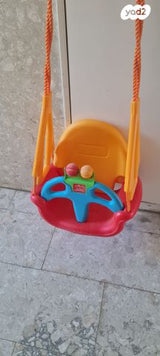 נדנדה לתינוק