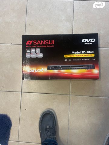 חמש dvd בקרטון