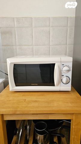 מיקרוגל גולד ליין