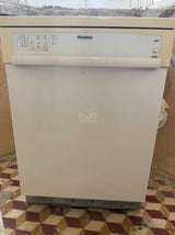 מדייח למסירה