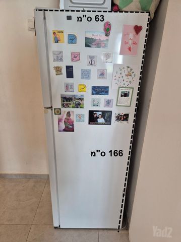 מקרר מצוין