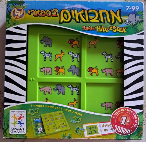 משחקים