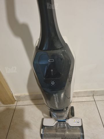 שואב שוטף bissel