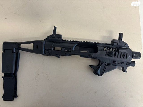 Micro RONI4x ערכת הסבה