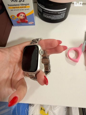 שעון  Apple Watch Series 7.
