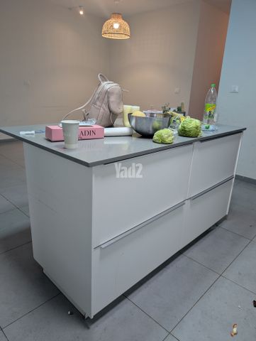אי מטבח