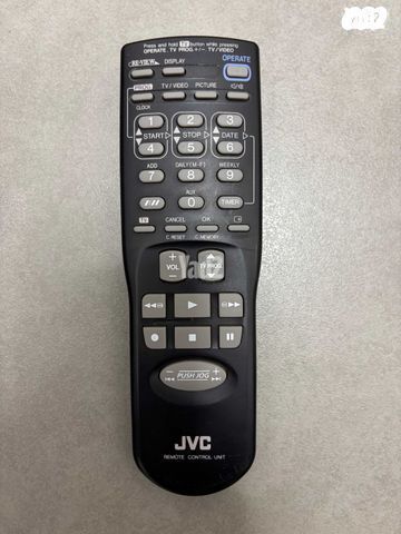 שלט רחוק מקורי לוידאו JVC