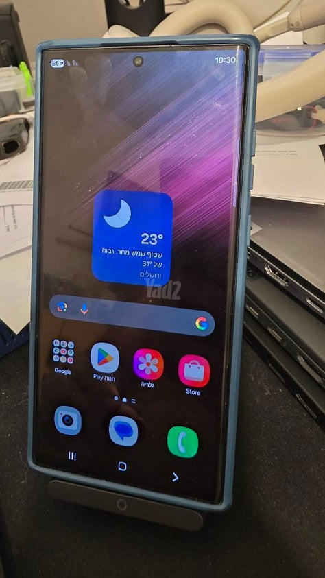 Samsung Galaxy S22 Ultra 512